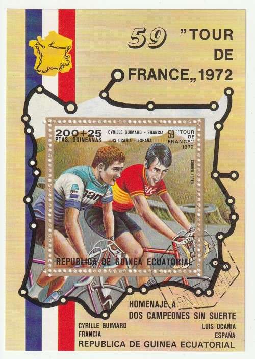 Equatorial Guinea - 1972 - Tour de France Miniature Sheets