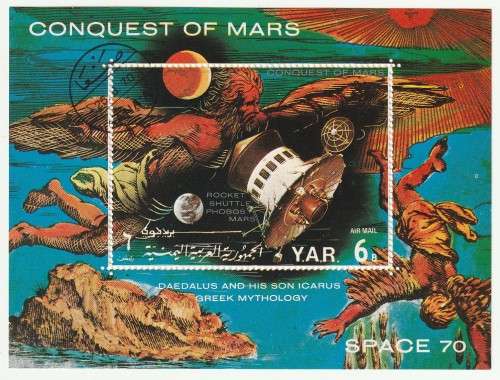 Yemen Arab Republic YAR - 1970 - Space 70 Conquest of Mars Miniature Sheets