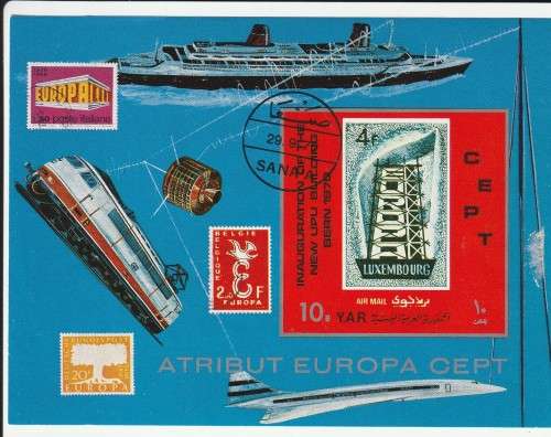 Yemen Arab Republic YAR - 1970 - EUROPA Stamps on Stamps