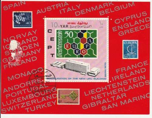Yemen Arab Republic YAR - 1970 - EUROPA Stamps on Stamps