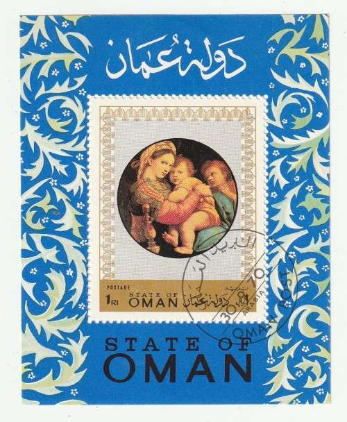 State of Oman - 1970 - Paintings Miniature Sheet