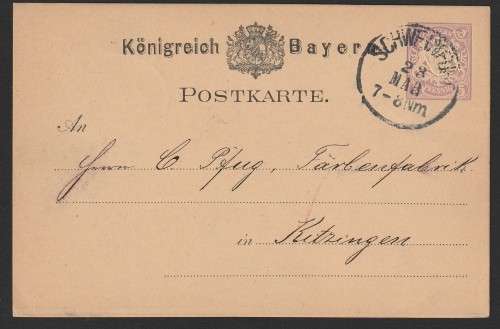 Germany Bayern Bavaria - Postal Stationery Postcard Postkarte - Schwechow? Kitzingen