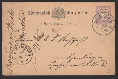 Germany Bayern Bavaria - Postal Stationery Postcard Postkarte - Munchen Hamburg