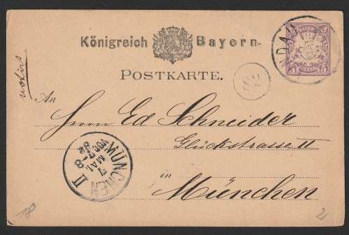Germany Bayern Bavaria - Postal Stationery Postcard Postkarte - Vindah? Munchen