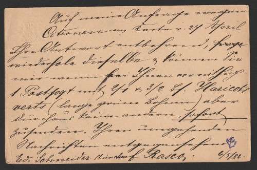 Germany Bayern Bavaria - Postal Stationery Postcard Postkarte - Vindah? Munchen