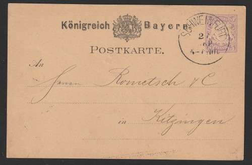 Germany Bayern Bavaria - Postal Stationery Postcard Postkarte - Schweinfurt Kitzingen