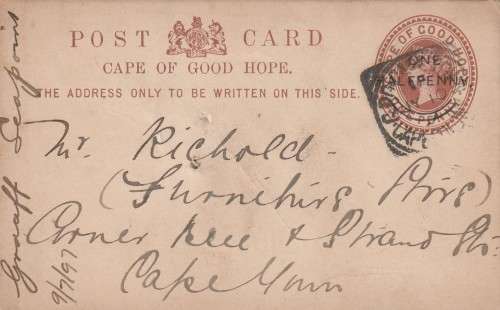 COGH Cape of Good Hope Queen Victoria - 1897 - PostCard Postal Stationery Downrated