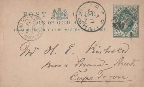 COGH Cape of Good Hope Queen Victoria - 1895 - PostCard Postal Stationery