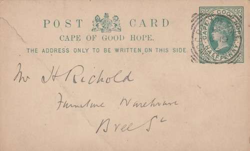 COGH Cape of Good Hope Queen Victoria - 1895 - PostCard Postal Stationery
