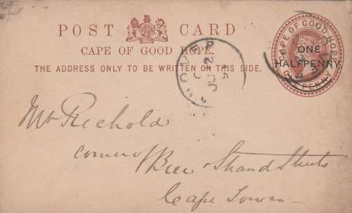 COGH Cape of Good Hope Queen Victoria - 1895 - PostCard Postal Stationery Downrated