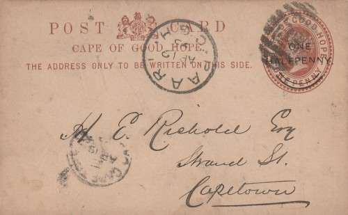 COGH Cape of Good Hope Queen Victoria - 1895 - PostCard Postal Stationery Downrated Paarl