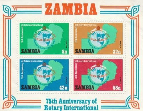 Zambia - 1980 - 75th Anniversary of Rotary International