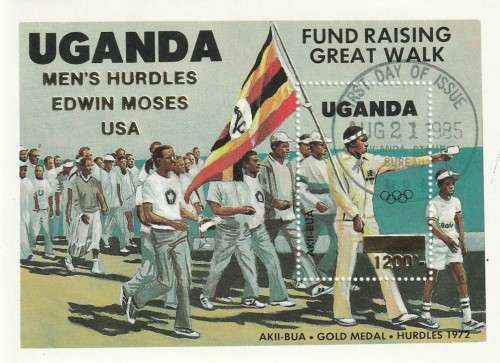 Uganda - 1985 - Souvenir Sheet - Gold medalists Akii-Bua Hurdles Edwin Moses Fund Raising Great Walk