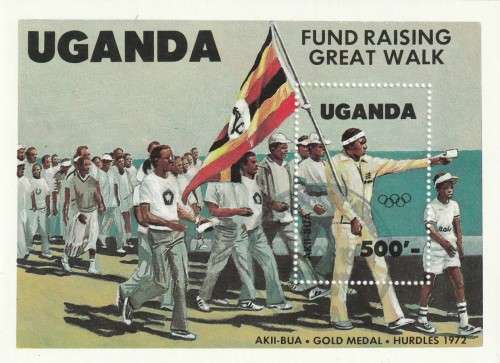 Uganda - 1983 - Souvenir Sheet - Gold medalists Akii-Bua Hurdles Fund Raising Great Walk