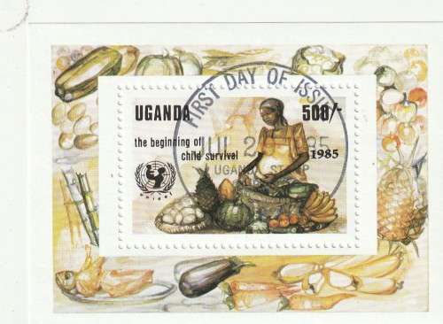 Uganda - 1985 - Souvenir Sheet - United Nations UN Child Survival Campaign