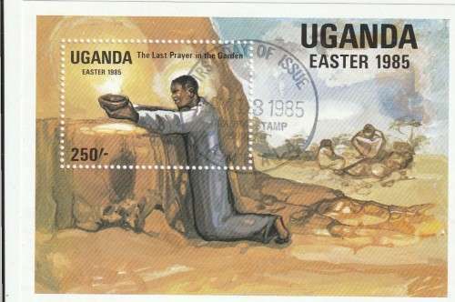 Uganda - 1985 - Souvenir Sheet - Easter Last Supper Prayer in the Garden
