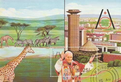 Kenya - 1985 - Souvenir Sheet - 43rd International Eucharistic Congress Nairobi Pope John Paul II
