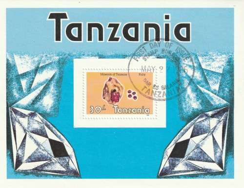 Tanzania - 1986 - Souvenir Sheet - Gemstones