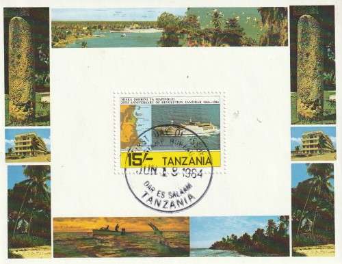 Tanzania - 1984 - Souvenir Sheet - 20th Anniversary of the Rvolution of Zanzibar