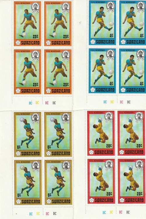 Swaziland - 1976 - Control Blocks - Complete Set FIFA membership