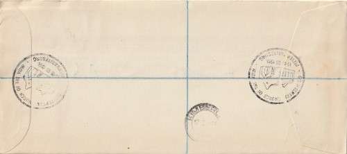 South Africa Union - 1955 - Andries Pretorius Church of the Vow and Flag Natalia Geloftefees Cover