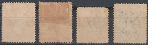 Great Britain - 1880-1883 St Vincent - Queen Victoria