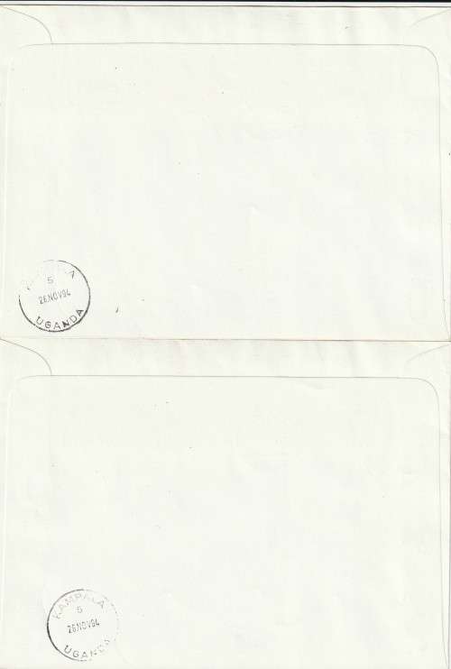 Uganda - 1989 - Butterflies Definitive on FDC set
