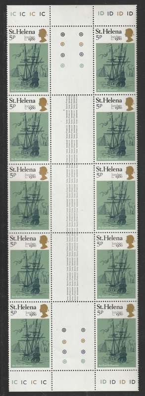 St Helena - 1980 - London 1980 International Stamp Exhibition - Gutter Control Blocks