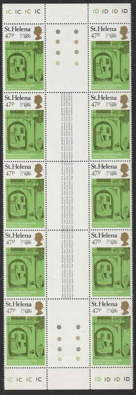 St Helena - 1980 - London 1980 International Stamp Exhibition - Gutter Control Blocks