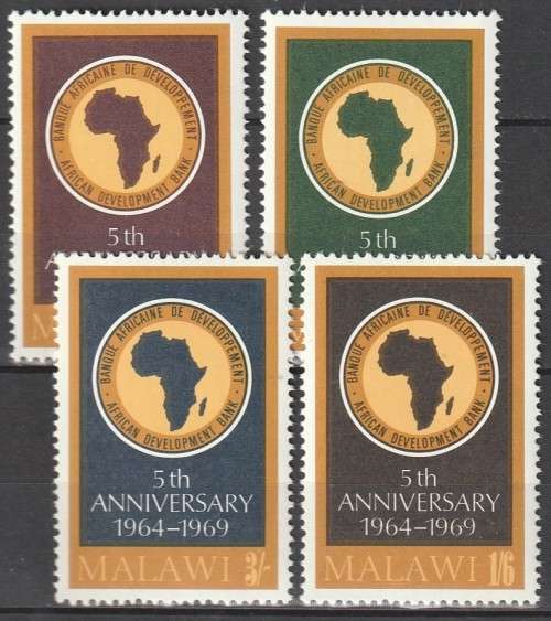 Malawi - 1969 - African Development Bank 5th anniversary
