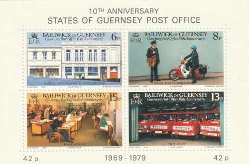 Great Britain Guernsey - 1979 - Guernsey Post Office 10th anniversary Christmas