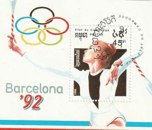 Cambodia - 1990 - Barcelona Olympic Games 1992