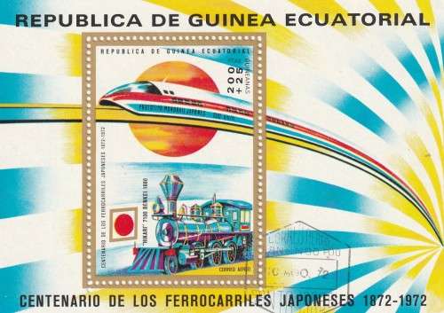 Guinea Guinee Equatorial - Miniature Sheet CTO - Trains Locomotives
