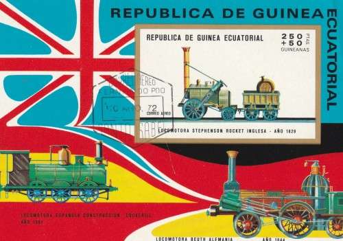 Guinea Guinee Equatorial - Miniature Sheet CTO - Trains Locomotives