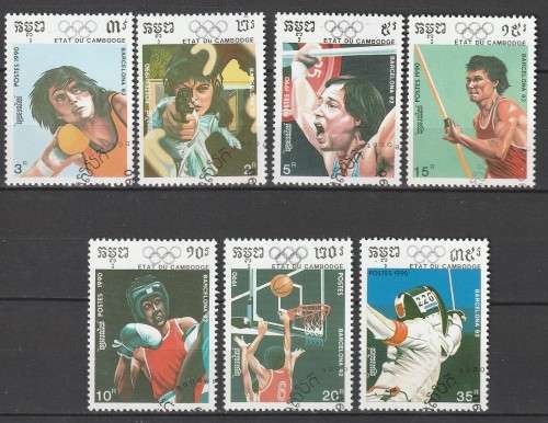Cambodia - 1990 - Barcelona Olympic Games 1992
