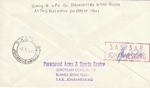 South Africa RSA - 1974 - FDC UPU South African Railways Station Postmark Johannesburg SAR