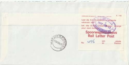 South Africa RSA - 1977 - South African Railways Matjiesfontein Rail Letter Post