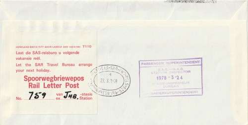 South Africa RSA - 1975 - South African Railways 75th Anniversary JHB-DBN Corridor Train Natal