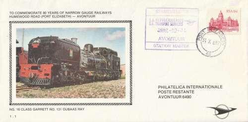 South Africa RSA - 1987 - South African Railways Avontuur Narrow Gauge Port Elizabeth