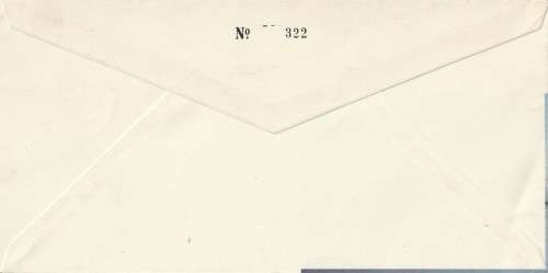 South Africa RSA - 1978 - Historic Transport Association Steam Train cover