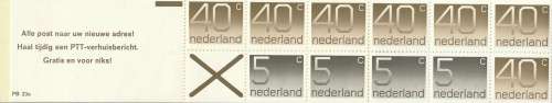 Netherlands - 1977 - Numerals
