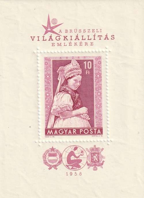 Hungary - 1958 - Kazar Costume Universal and International Exposition at Brussels (Scarce)