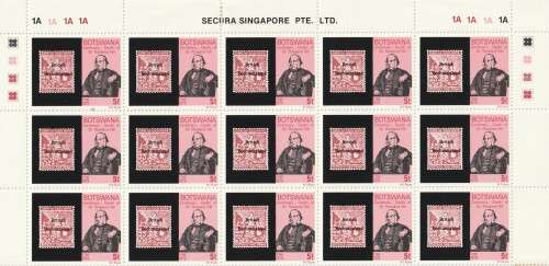 Botswana - 1979 - Rowland Hill - Part Sheet