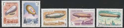 Russia - 1991 - Airships