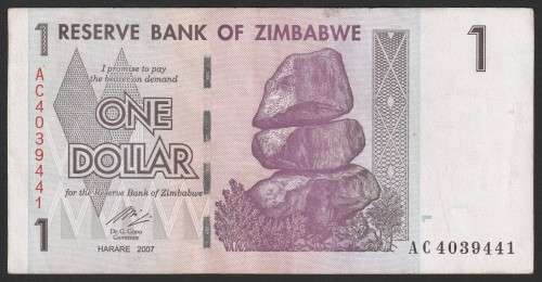 Zimbabwe - 2007 - $1 Dollar Dollars Gono - Circulated - Range AC