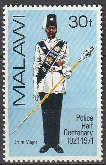 Malawi - 1971 - Police Half Century