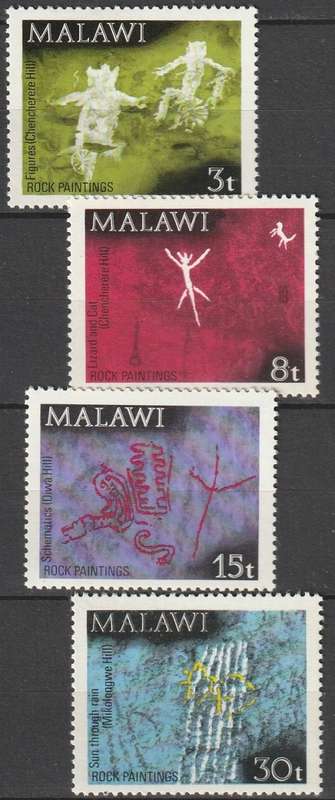 Malawi - 1972 - Rock Paintings Art