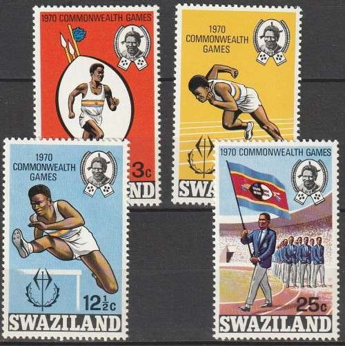 Swaziland - 1970 - Commonwealth Games