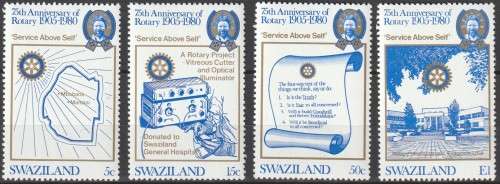 Swaziland - 1980 - Rotary International