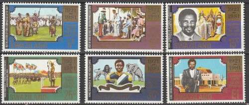 Swaziland - 1981 - 60th Anniversary of King Sobhuza IIs Reign